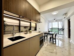 Sceneca Residence (D16), Apartment #557602341